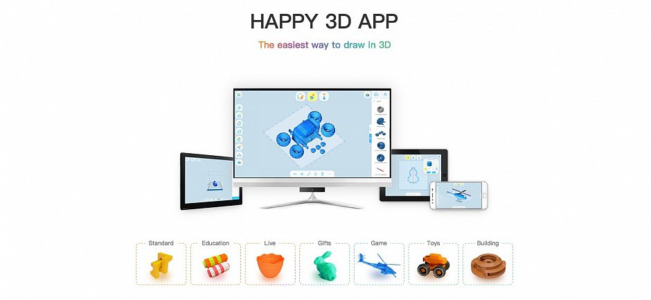 FlashForge Guider II