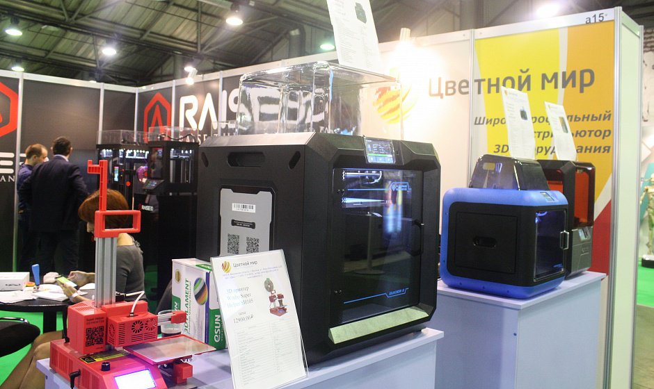 FlashForge Guider II