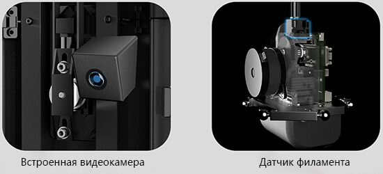 3D-принтер-FLSUN-T1-24.jpg 3D-принтер-FLSUN-T1-24.jpg
