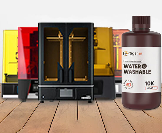 Фотополимерная-смола-Tiger3D-Water-Washable-10K-23.jpg