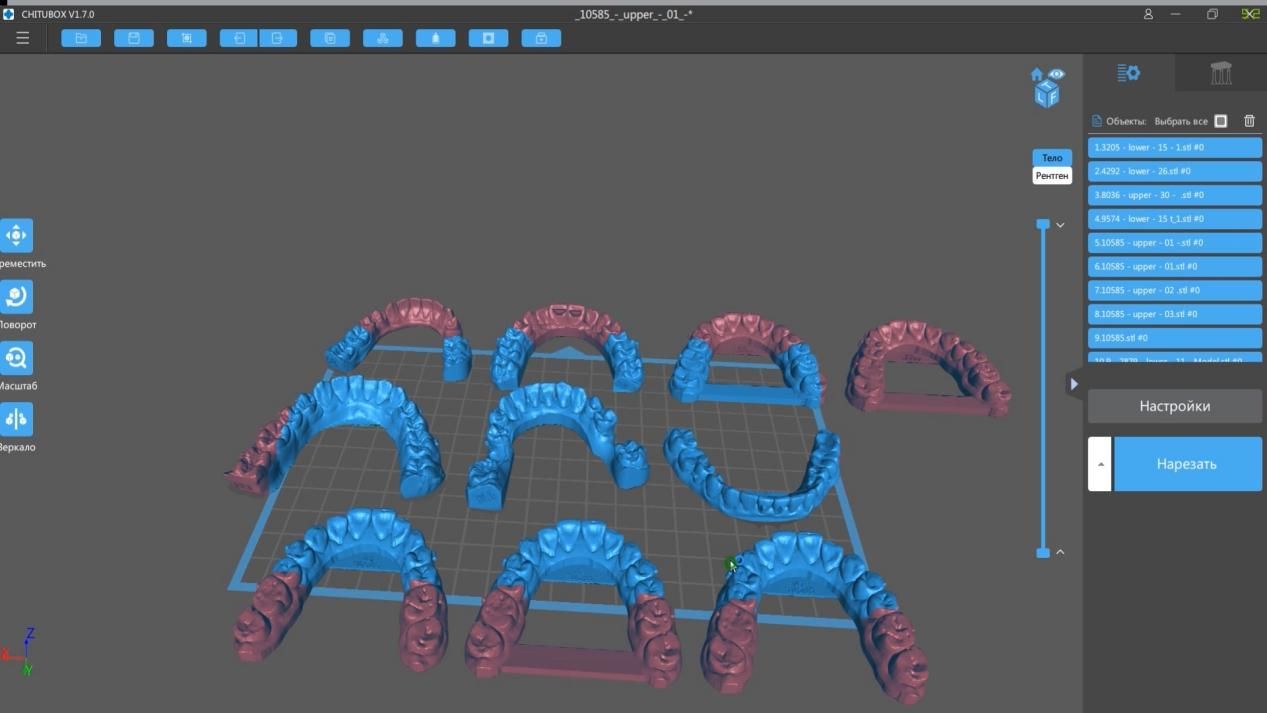obzor_sonic mighty 4_cvetmir3d_ (74).jpeg obzor_sonic mighty 4_cvetmir3d_ (74).jpeg