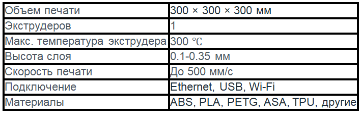 т16.png т16.png
