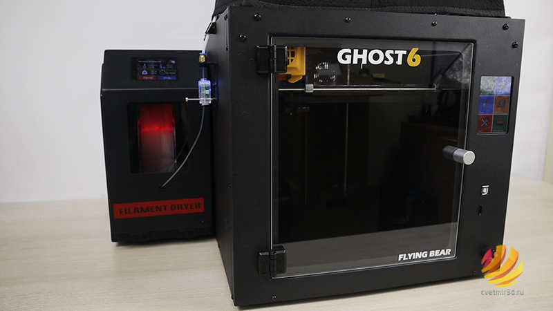 Обзор 3D-принтера FlyingBear Ghost 6_28.jpg