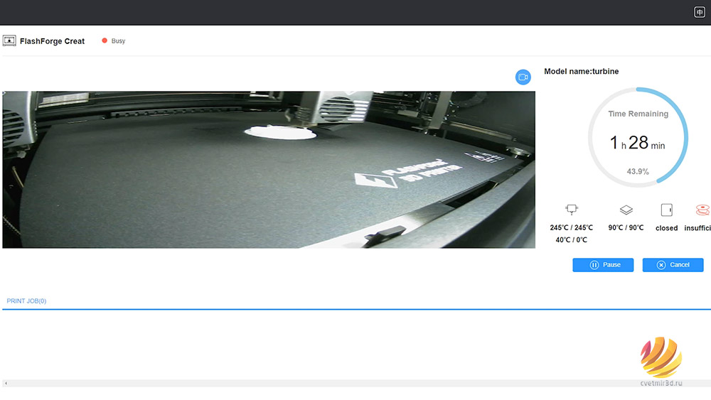 Обзор Flashforge Creator 4_29.jpg