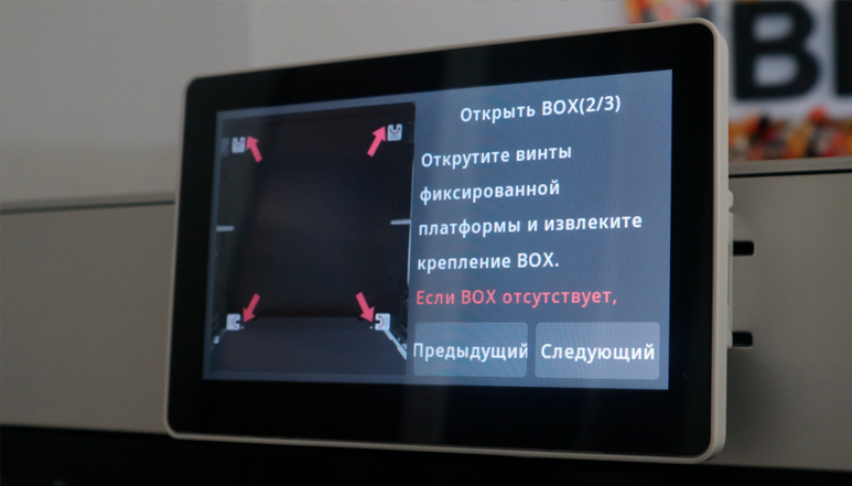 screen21111111111.png