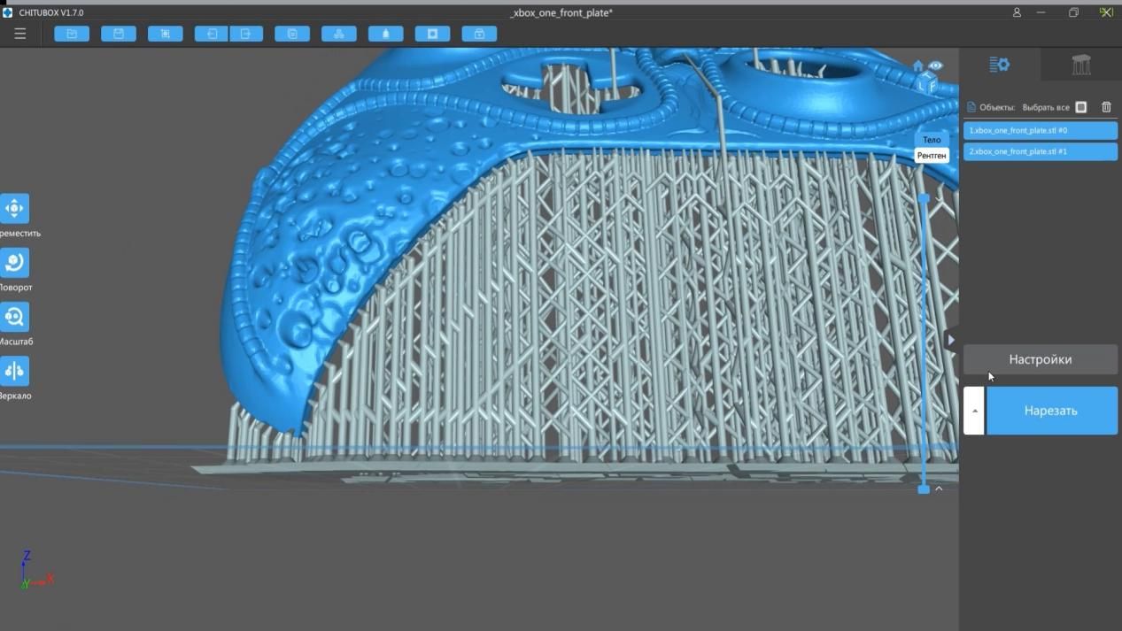 obzor_sonic mighty 4_cvetmir3d_ (64).jpeg obzor_sonic mighty 4_cvetmir3d_ (64).jpeg