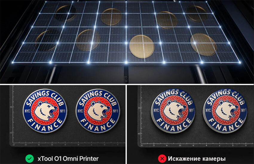 3Д-принтер-xTool-O1-Omni-Printer-23.jpg 3Д-принтер-xTool-O1-Omni-Printer-23.jpg