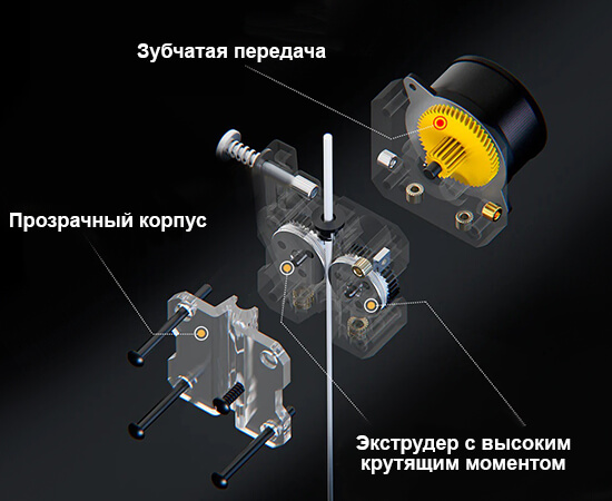 3D-принтер-FlyingBear-Reborn-3-3.jpg 3D-принтер-FlyingBear-Reborn-3-3.jpg