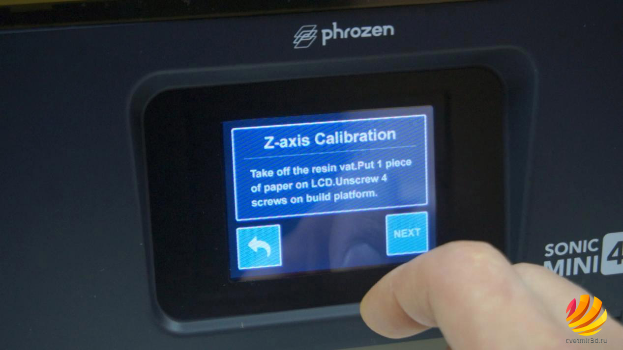 image17_obzor_3d-printer_sonic_mini_4k.jpeg