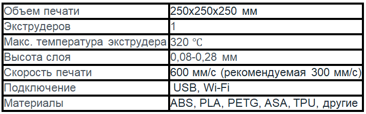 т9.png т9.png