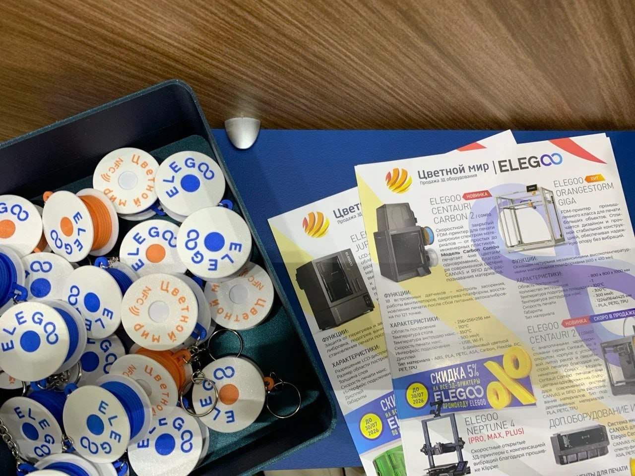 3dtech-elegoo2 elegoo, 3д-тех, 3d-tech 2026