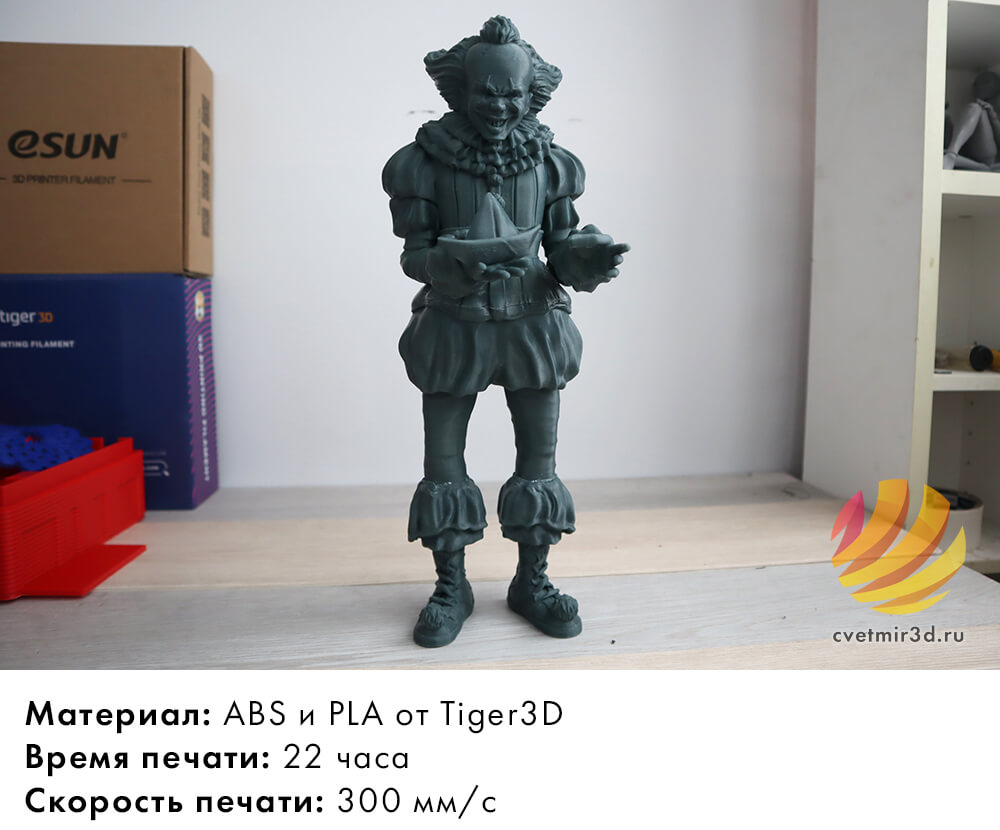 43.jpg