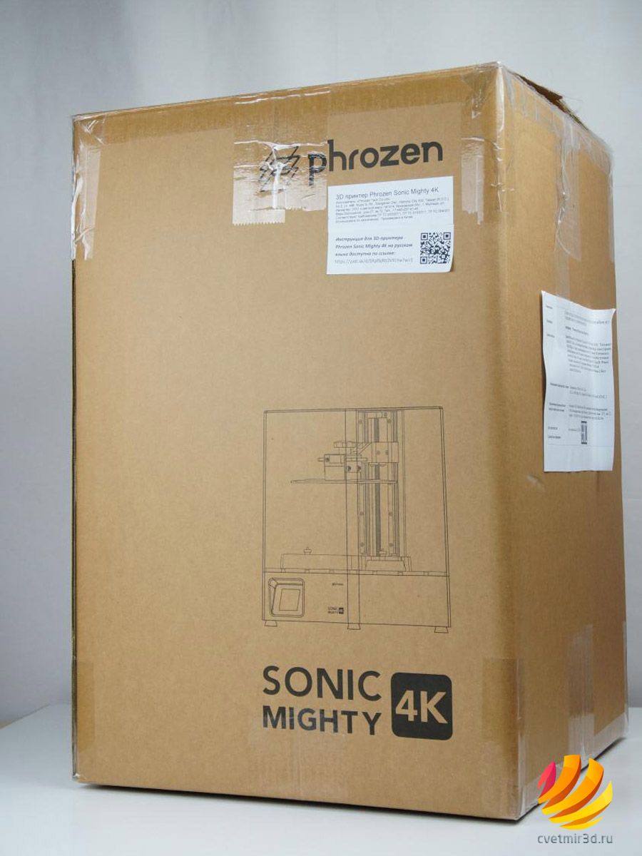 obzor_sonic mighty 4_cvetmir3d_ (3).jpeg obzor_sonic mighty 4_cvetmir3d_ (3).jpeg