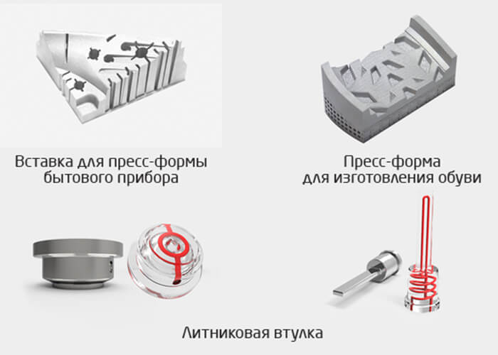 SLM-3D-принтеры-и-их-применение-14.jpg SLM-3D-принтеры-и-их-применение-14.jpg
