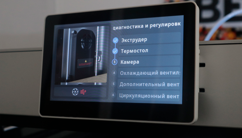 screen211111111111.png