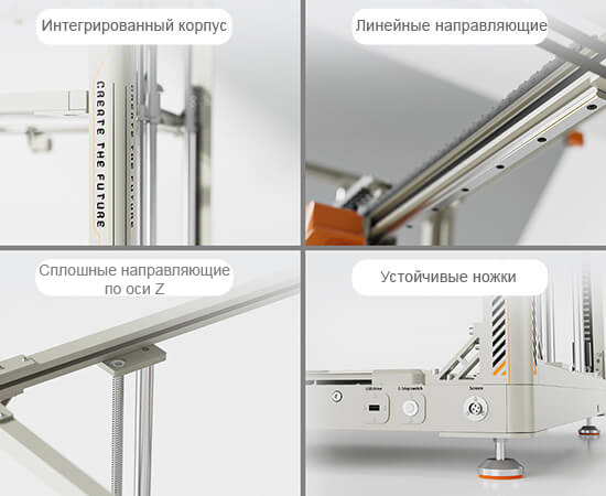 3D-принтер-Elegoo-OrangeStorm-Giga-25.jpg 3D-принтер-Elegoo-OrangeStorm-Giga-25.jpg