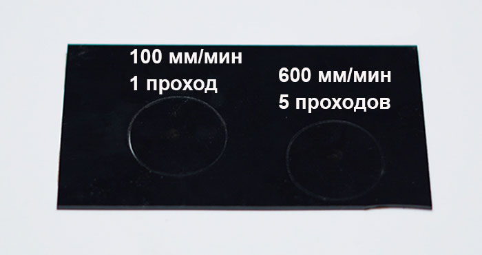 Обзор-Ortur-Laser-Master-3-4.jpg Обзор-Ortur-Laser-Master-3-4.jpg