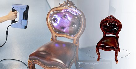 3D сканер EinScan Pro 2X 2020