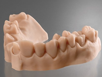 Фотополимер DETAX, Free print model, песочный (1 кг)