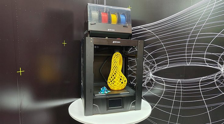 Phrozen представили свой первый FDM-принтер на Formnext-2023