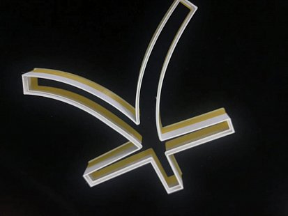 3D принтер Flashforge AD1 Channel Letter
