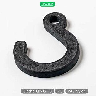 3D-принтер Imprinta Hercules G3