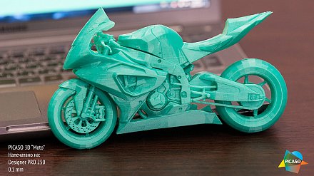 3D принтер PICASO 3D Designer PRO 250
