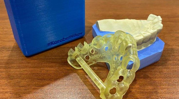 Интервью с Алексеем Коробейниковым. 3D-печать хирургических шаблонов