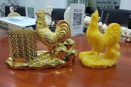 3D принтер Prismlab RP300